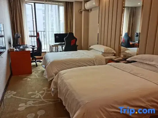 Fuye Holiday Hotel - Chambres