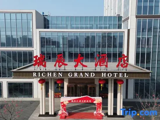 Richen Grand Hotel