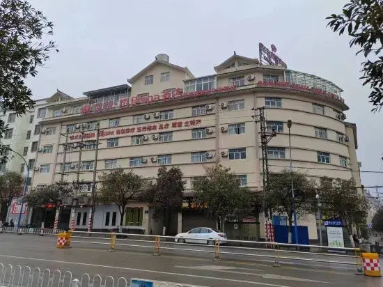 Luoping Golden Valley Taijia SPA Hotel