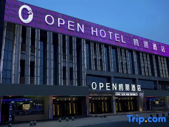 Open Hotel in Yinchuan