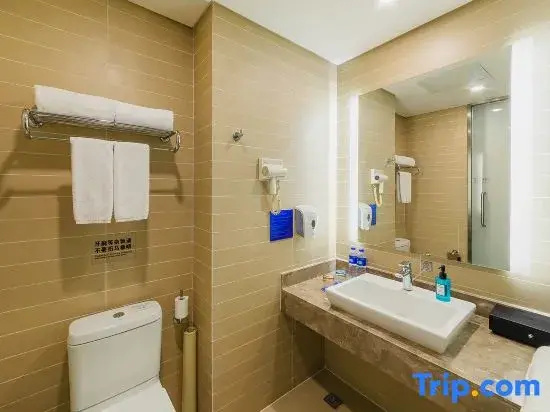 Holiday Inn Express Baoji City Centre by IHG - Chambres