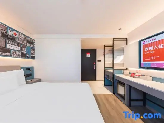 ibis Beijing Dacheng Road - Chambres