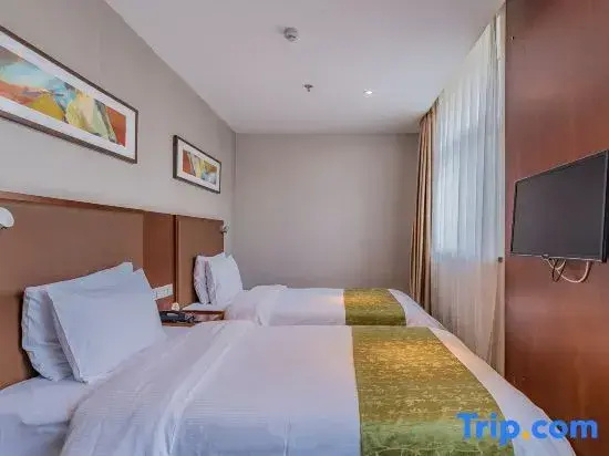 Yitel Beijing Tuanjiehu Hotel - Chambres
