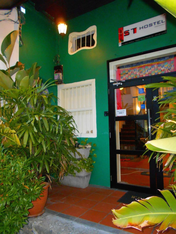 Hotel photo 46