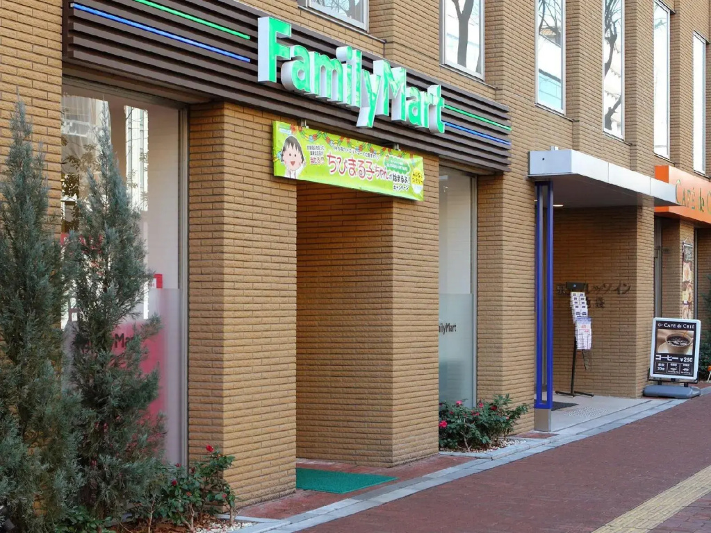Keio Presso Inn Ikebukuro - Général