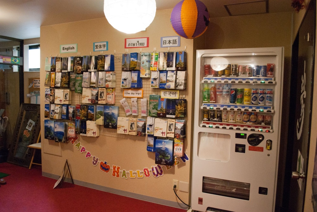 Grand Hostel Ldk Odori Park 사진 32