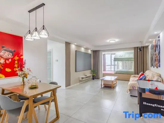 Тент в Rizhao Shuohai Seaview Homestay (Wanpingkou Branch)