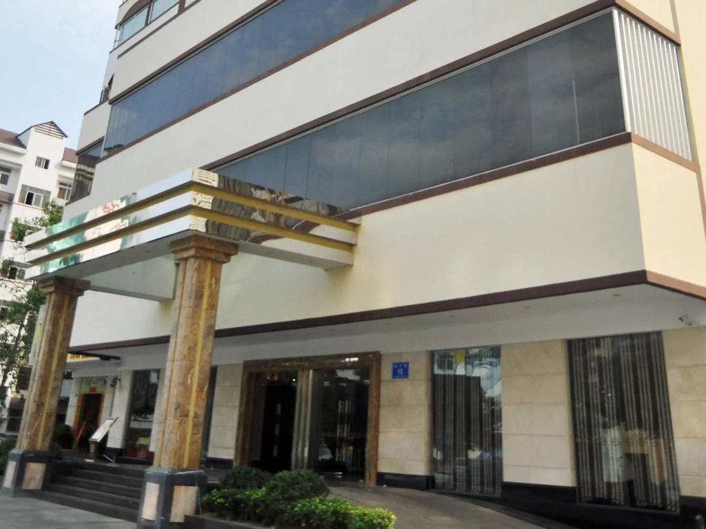 Shenzhen Hongbo Meisha Hotel