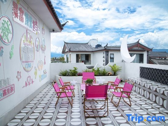 Jinti Meilin Homestay in Lijiang