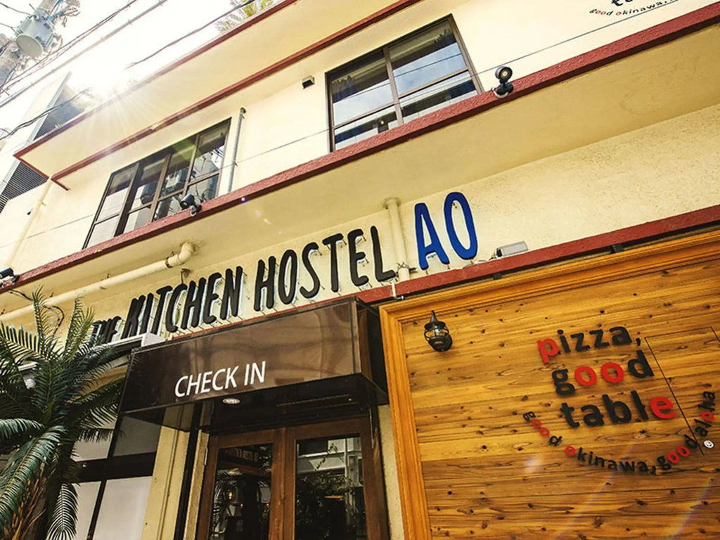Kalakaua Inn The Kitchen Hostel Ao