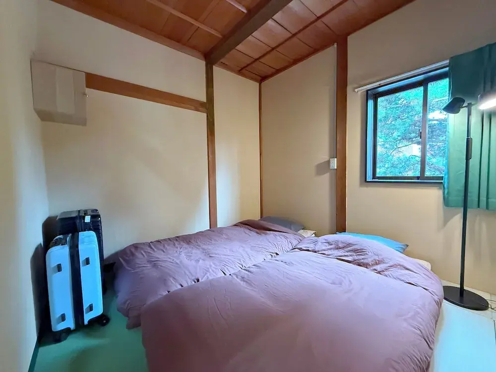 Backpackers Jinya