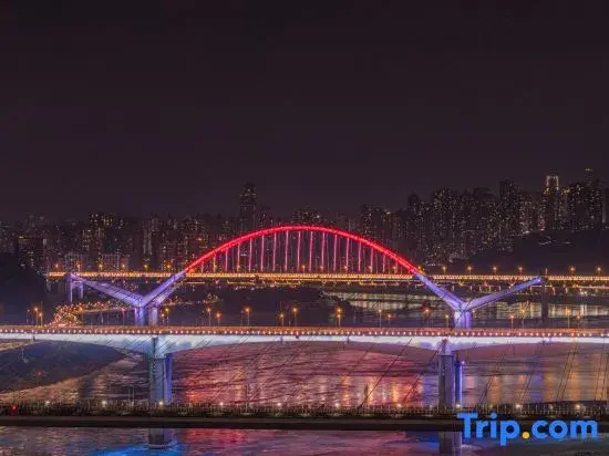 Orange Hotel Chongqing Nanbin Road Houbao Metro Station Hotel