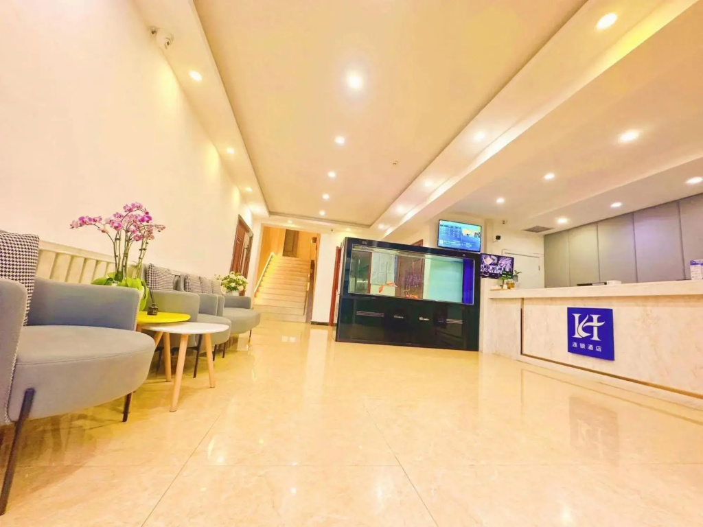 IKEA Business Hotel (Lanzhou Baitashan Branch)