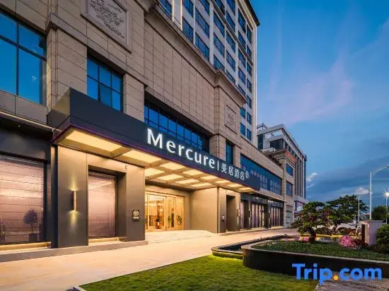Mercure Hotel (Guangzhou South Railway Station Nanpu Metro Station Branch)