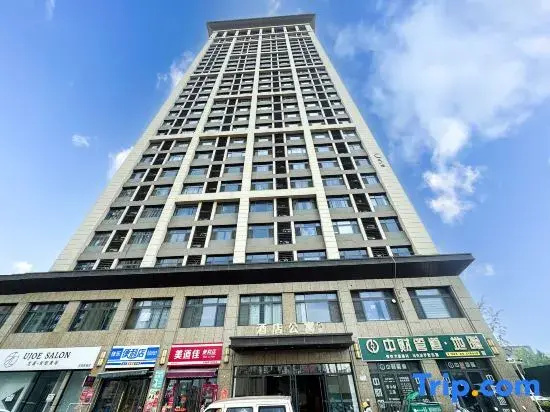 i Electronic Sports Hotel