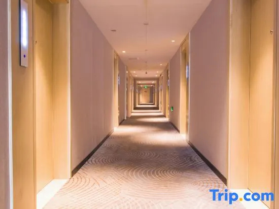 Echarm Hotel Huangshi Yingbin Avenue - Général