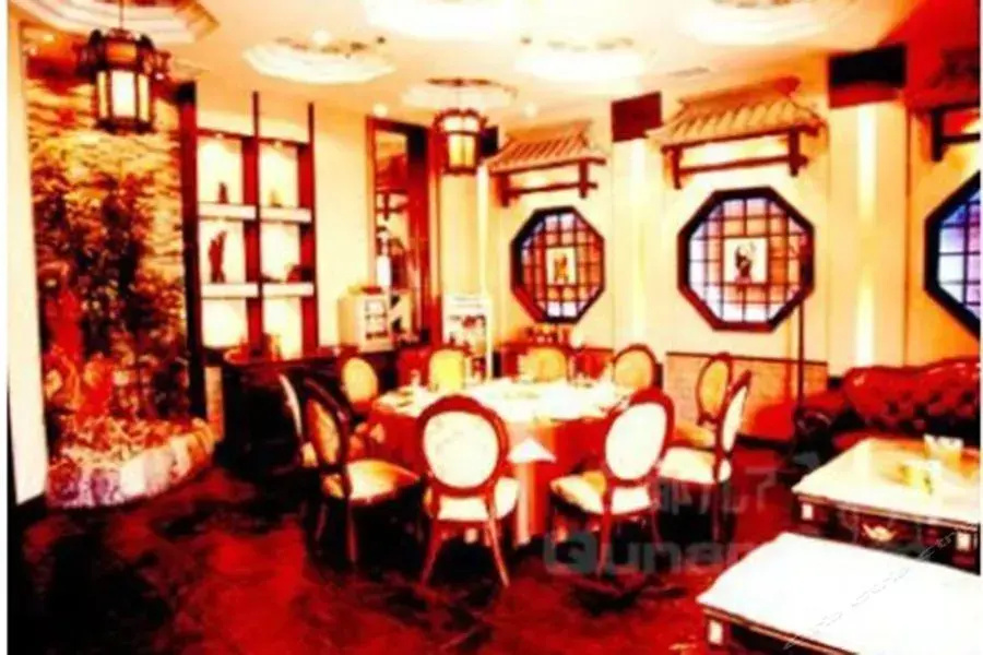 Daluqiao Hotel - Général