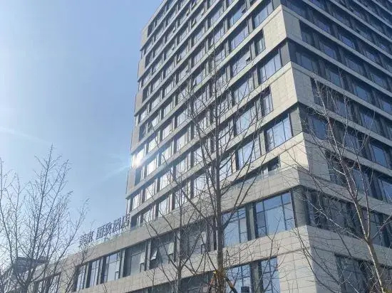 MEHOOD LESTIE (Xian New District Fengxi New Town Management Committee Branch)