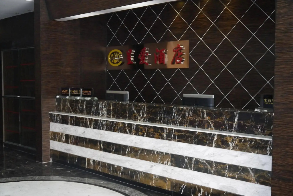 Theme Was Love Hotel Baiyun Road Branch