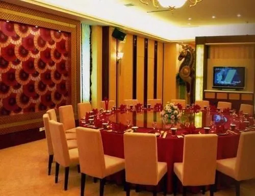 Lanting Hotel-shenzhen - Général