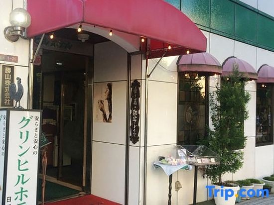 Green Hill Hotel Tennoji Ekimae 사진 3