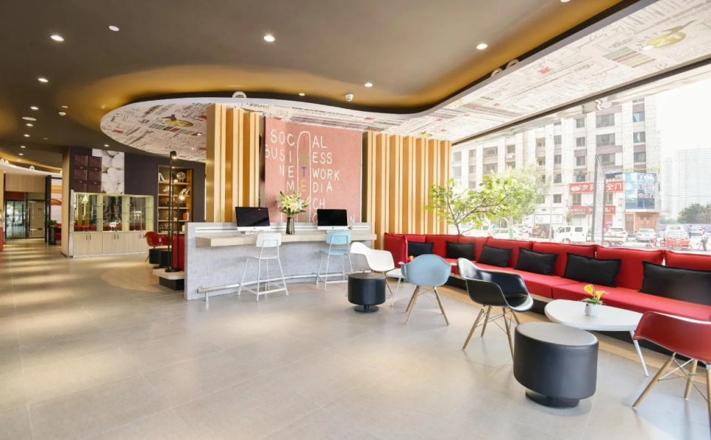Ibis Lanzhou Customs House Hotel