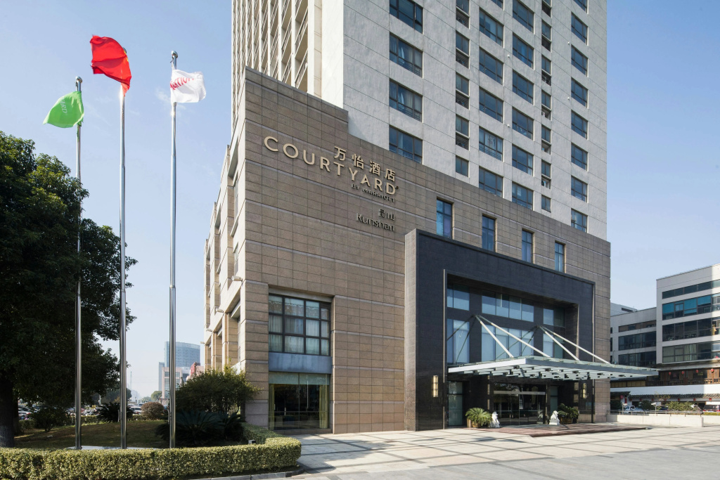 Courtyard by Marriott Kunshan