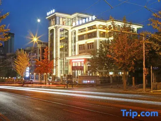 Haotai Holiday Inn (Zhongshan District Gangdong Fifth Street Punch Point Branch)