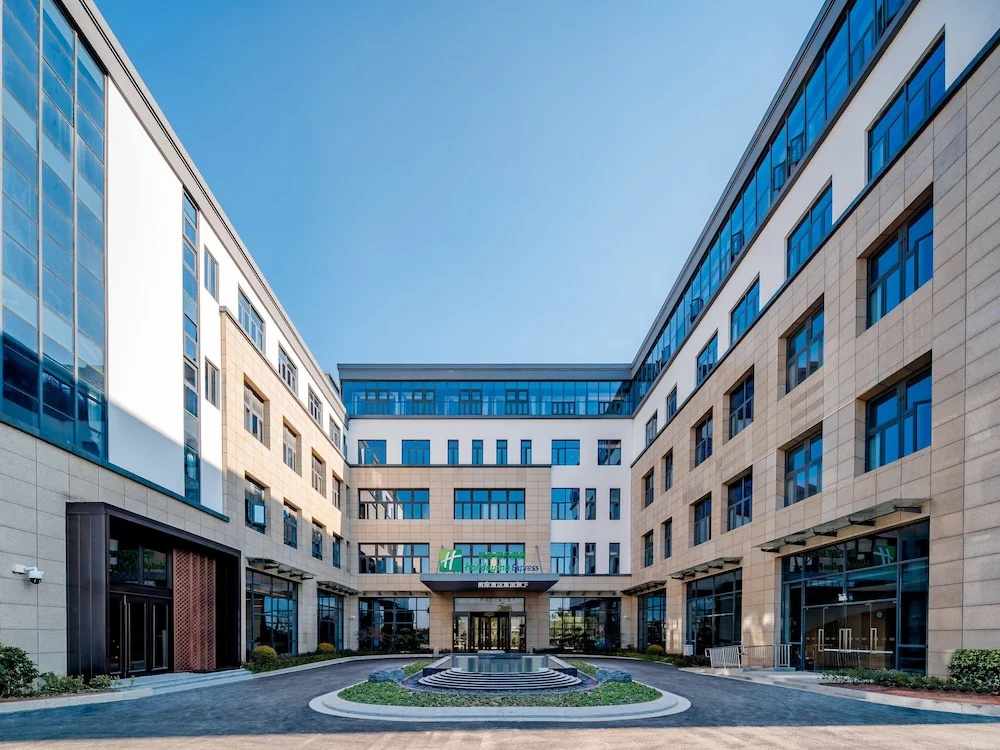 Holiday Inn Express Suzhou Luzhi An IHG Hotel