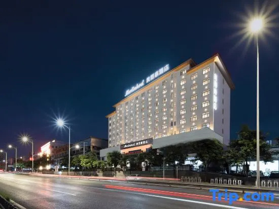 Merlinhod Hotel (Nanning Jiangnan)