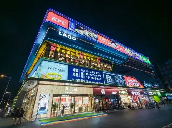 HanTing Hotel (Guangzhou Chebei Subway Station)