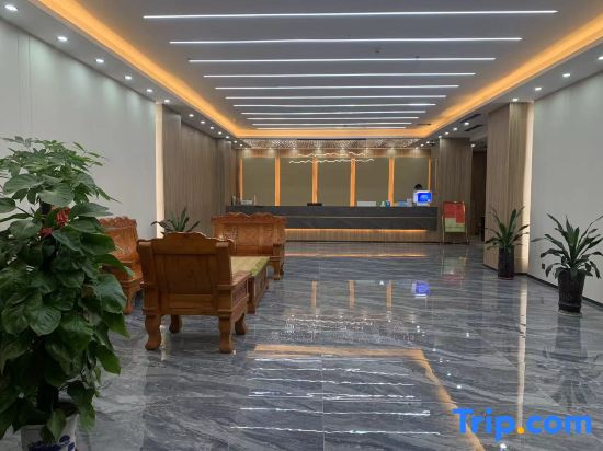 Business Centre