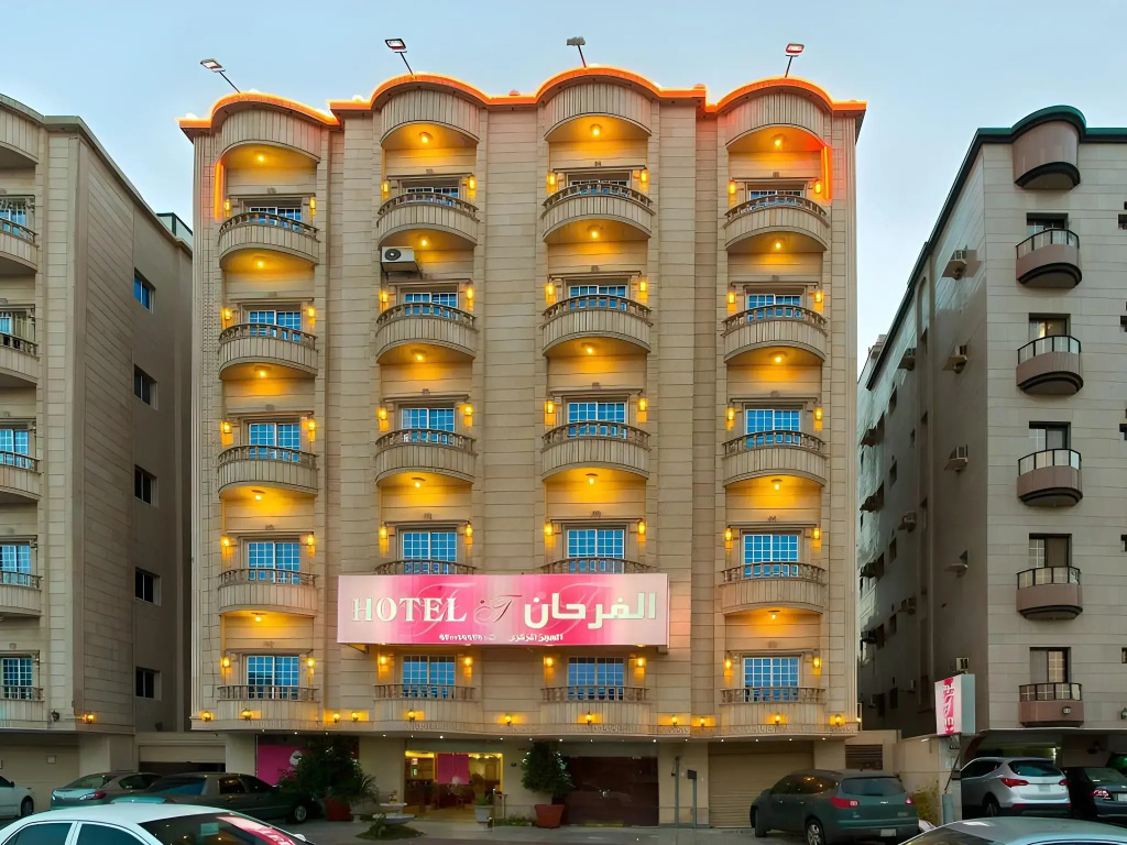 Al Farhan Hotel Suites Jeddah