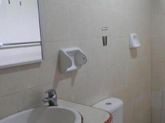 Felda Residence Tekam