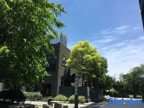 Chengdu Chanyi Jincheng Courtyard Hotel