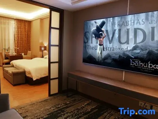 Yongkang Ziwei Pearl Hotel - Chambres