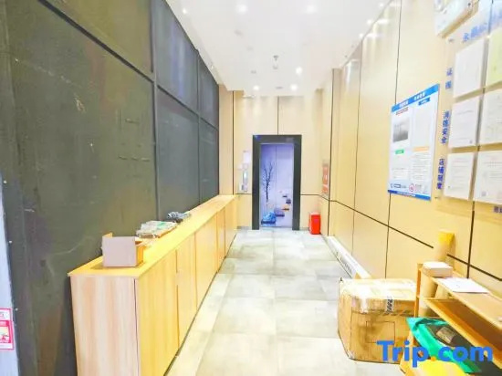 100 Inn Liangpin Hotel (Shanghai Pusan Road Subway Station)