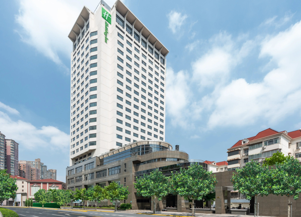 Holiday Inn Vista Shanghai by IHG - Général