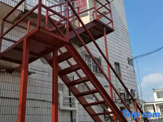 shanghaikaifenhotel