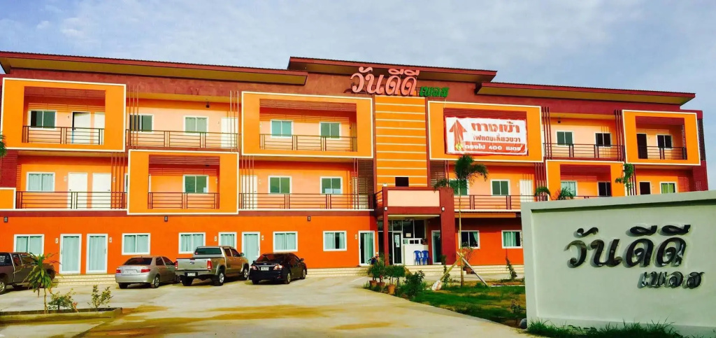 Hotel photo 19