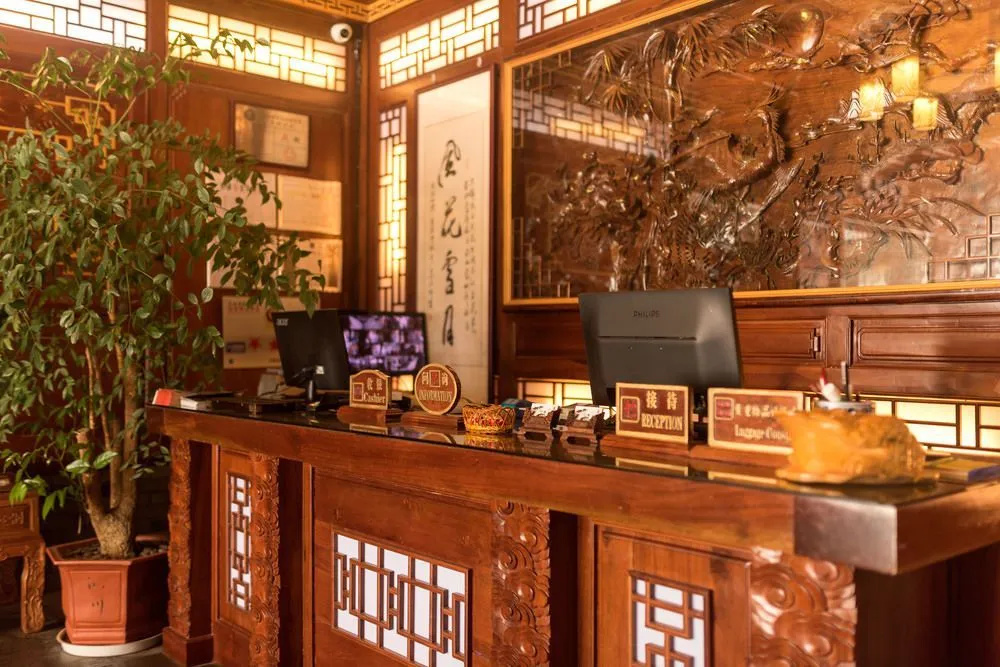 Maison Heritage Songmeiyuan Hotel - Général