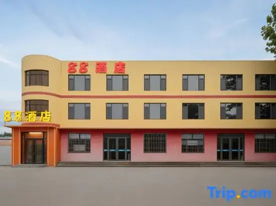 Huantai 88 Hotel (Zibobei Railway Station Shandong Institute of Industry and Technology)