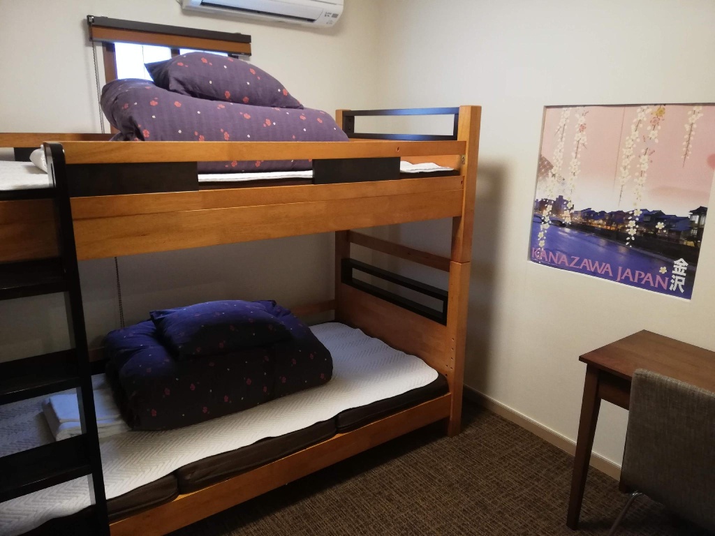 K's House Kanazawa - Travelers Hostel 사진 19