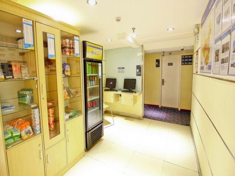 7 Days Inn Xian Fengcheng 2Nd Road City Library Su