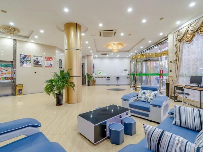 GreenTree Inn Hefei Lujiang Yulongwan Express Hotel - Général