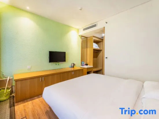 Apple Song Hot Spring Hotel (Xi'an TV Tower Subway Station) - Chambres