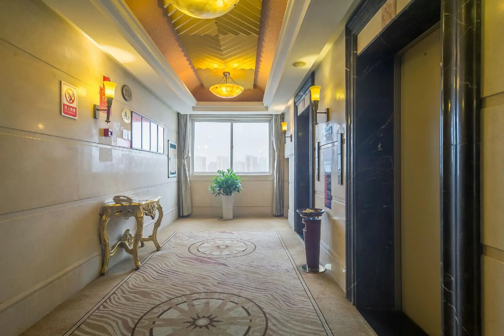 Jingdu International Hotel - Général