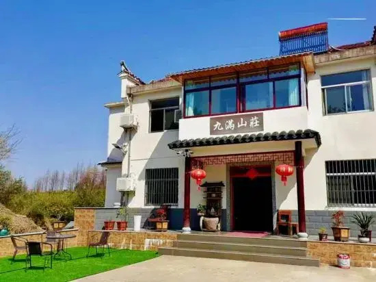 Jiuhuashan Jiuman Mountain Villa