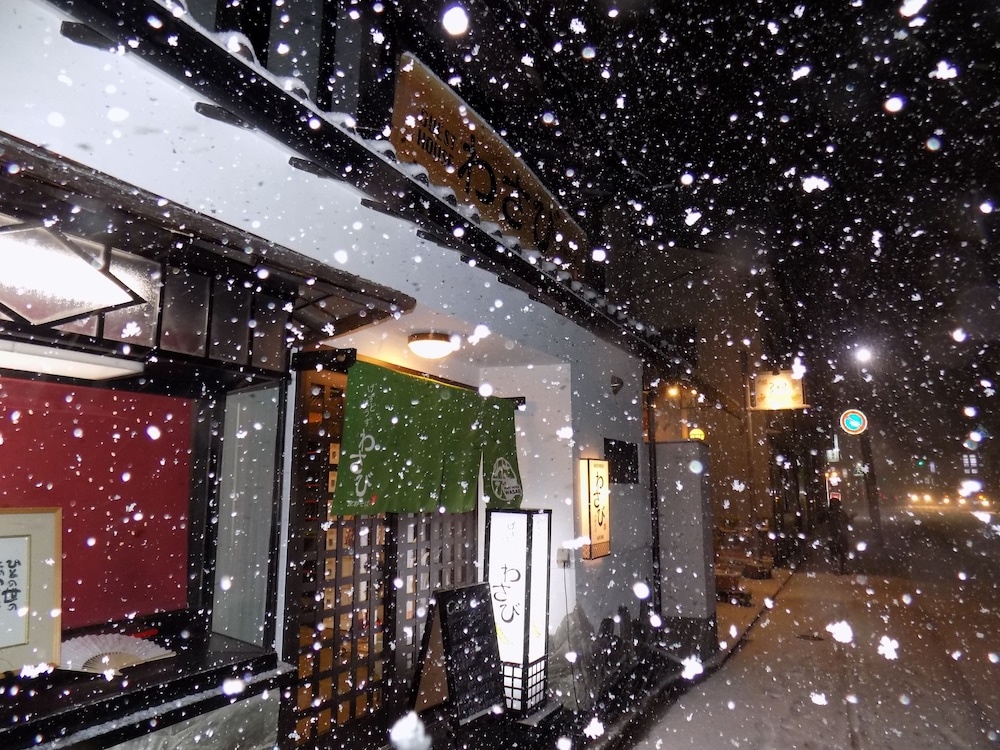 HOSTEL WASABI Kyoto Machiya Soba 사진 23