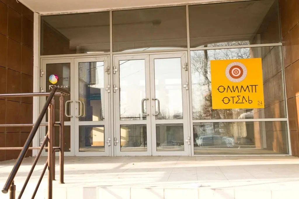apartmentpicture